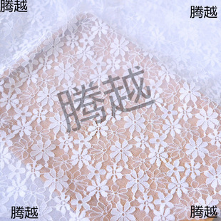 White Mesh Lace Balcony Curtain Gauze Curtain Fabric Wedding Photo Background Dining Table Dress Clothing Fabric