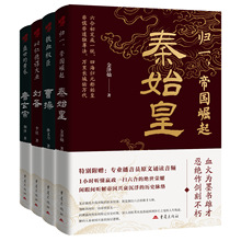 ���wһ���ۇ�������ʼ�ʡ��vʷ��ӛ���x�������صۇ��β��f��