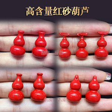 ��Ȼ�ߺ����tɰ���J����tɫ��ɰ������ɰ��С̖������朼t�K���