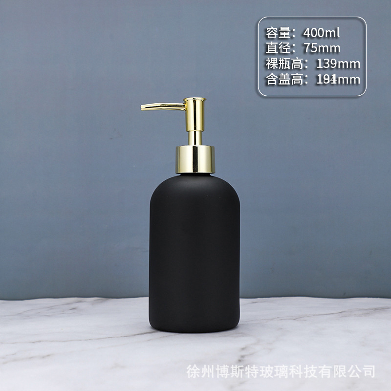 400ml; botella de arena negra + bomba de presión de cabeza de oro ABS; vidrio