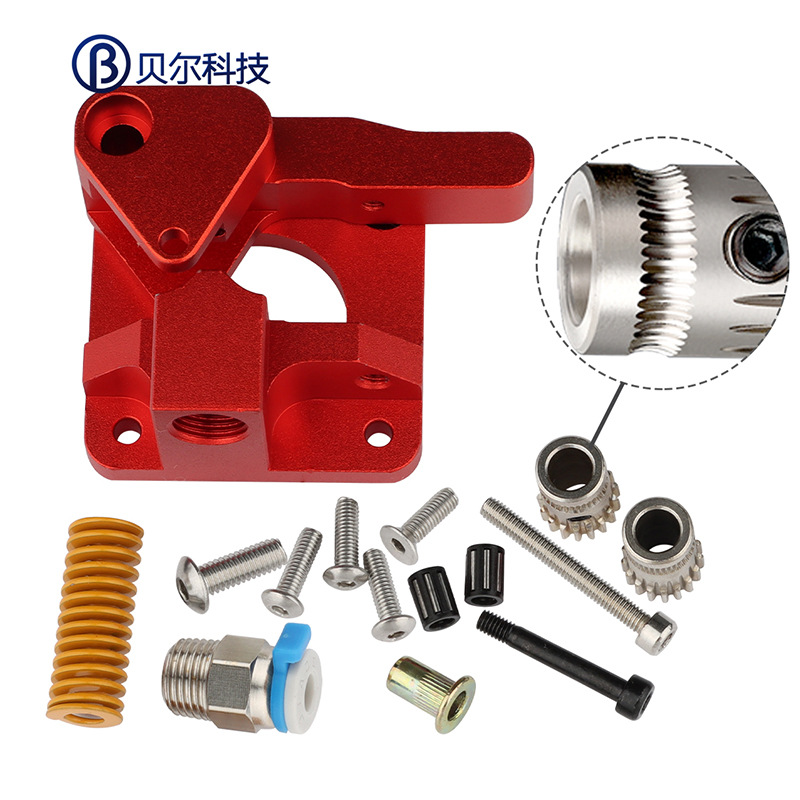 Accesorios de la impresora 3D CR10S PROEnder3 Btech doble polea extrusora Kit versión mejorada Rojo