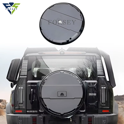 Suitable for 24+ models of Spare wheel cover