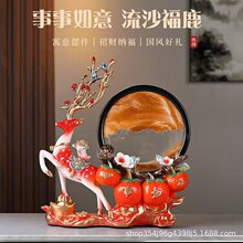 ����ʽ������J�[���͏d���P�k����ӭ�����b���≺ɳ©��ɳ��