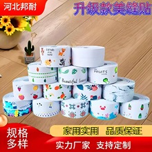 �N�����ͷ�ù�N�lԡ�ҷ�ˮ�z��ˮ���RͰ�p϶�N��ճ���N���p�N����