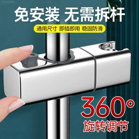 手持花洒;下水;厨用龙头