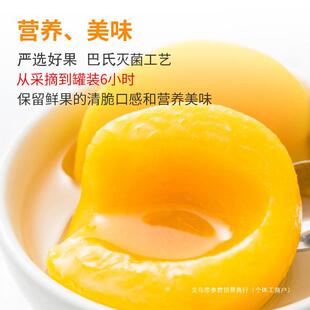 �S�ҹ��^��Ʒ����12���b*425�˴Xɽ�خa���r��ˮˮ�����^�決����