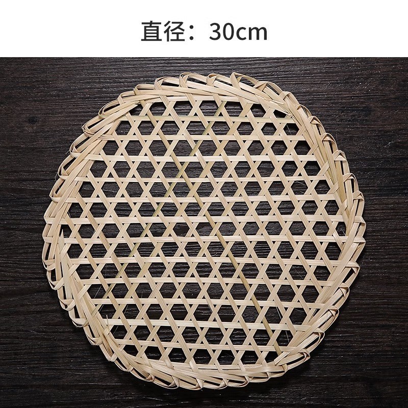 竹達網煮魚竹子竹編み竹網マット防粘砂鍋底網六角竹片防糊底|undefined