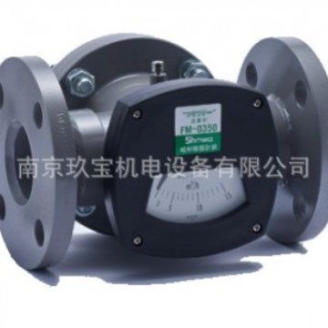 日本SHOWA昭和机器流量计FE-0360，FM-0355，FE-0365，FT-0375