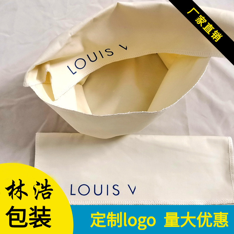 10856杏盖头束口袋L家防尘包装布袋可印LOGO定制帆布袋拉链大容量