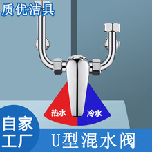 ���l늟�ˮ��U�ͻ�ˮ�y ȫ�~���b�����ˮ���^ ��ԡ���������