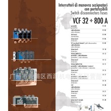 13052SM TECHNOELECTRIC VC3F۔ʽ·_P 4P 250A