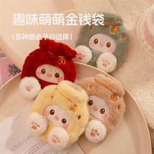 ȤXˮעˮɐ¿ëqů֌ŮůˮůY