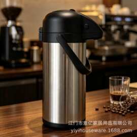 跨境热销气压式保温壶大容量热水瓶按压式开水壶家用保温瓶暖壶