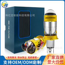 羳ֱT10܇LEDĦ܇H4ֱʽbp͸Rhһw