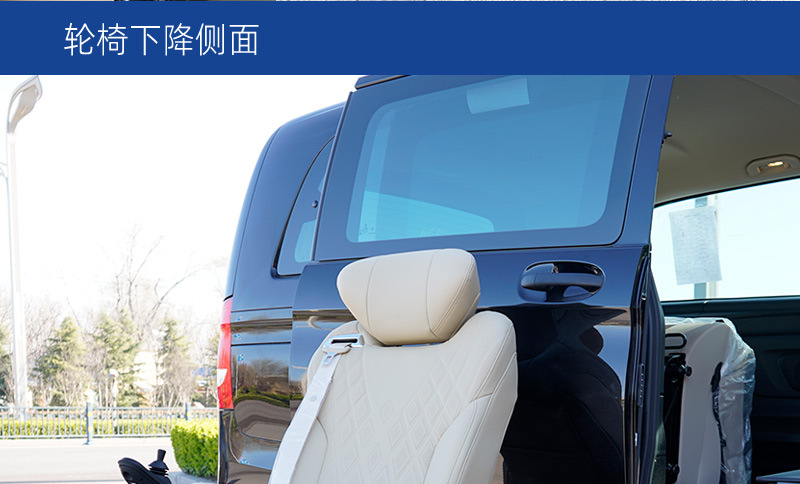 Business Car Electric Welfare Seat Allows Family Members to Travel Without Worries and Convenient Boarding and Alighting