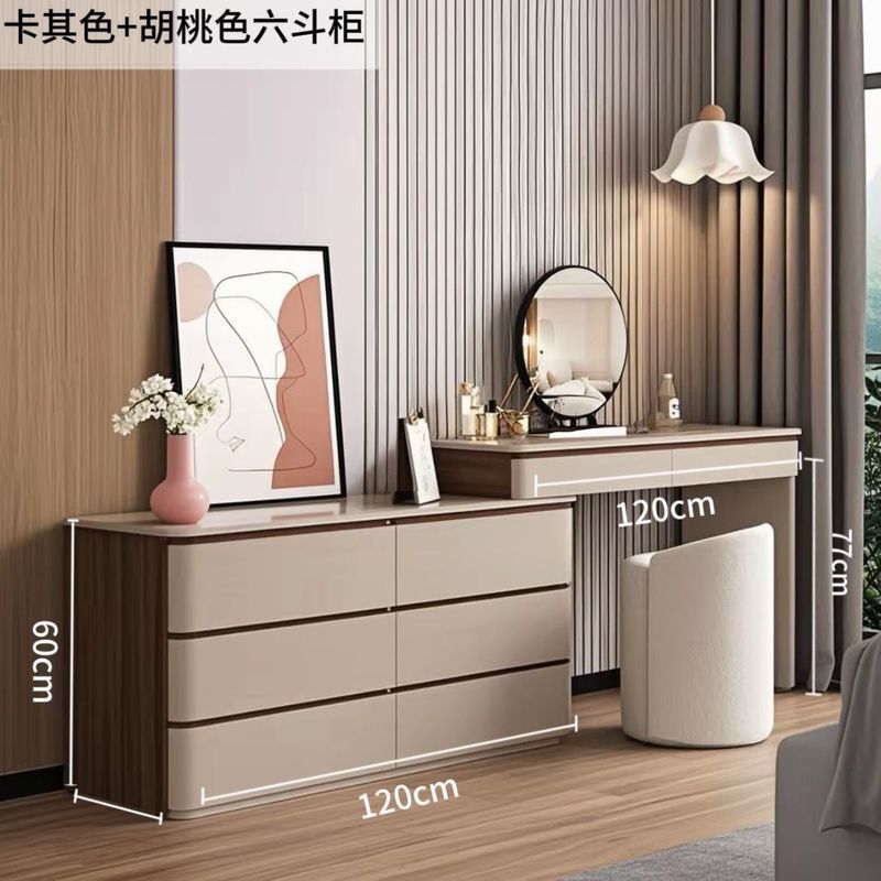 实木意式极简梳妆台收纳柜斗柜一体卧室床尾伸缩化妆桌|undefined