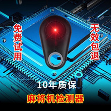 ���錢�C�z�y���z�y�錢����ǧ���������R�e���z�y��������