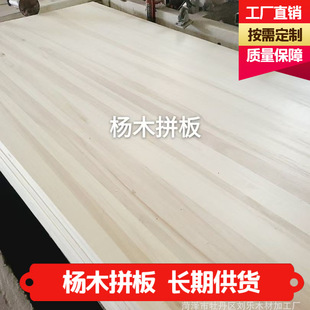 ��ľƴ��ח�ľֱƴ��Ҿ������ϰ�ԭľ��匍ľֱƴ���ľ��