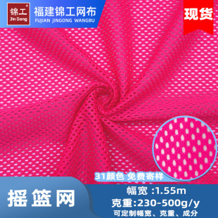 �F؛���l���ǾW�۲��k�����΋냺������ɳ���Ύ����]�u�@�W��
