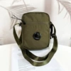 ArmyGreen