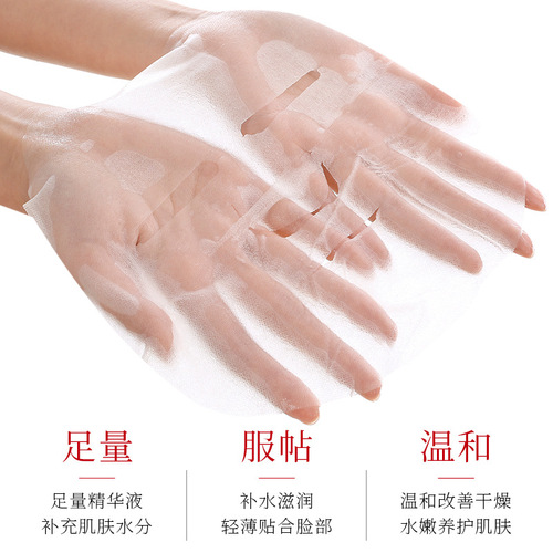 Boquanya Cucumber Centella Asiatica Moisturizing Mask Hydrating Mild Moisturizing Aloe Vera Mask Essence Mask Skin Care Wholesale