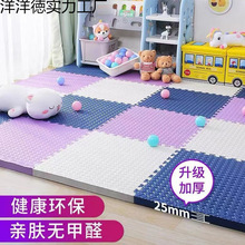 ��ĭ�؉|ƴ�Ӽ��Ã�ͯ���Љ|���d�ذ�|ƴ�D���׉|�Ӌ냺�����|