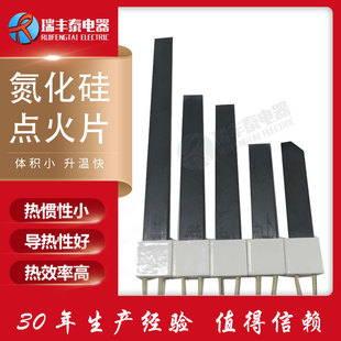 �ڒ�t�⻯ȼ���C �c��� �c���� �c�� �w���������մɼӟ���