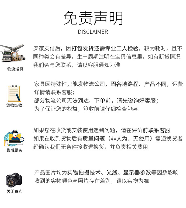 3ed41718-f051-44b6-969f-77a6d4abd599.jpe