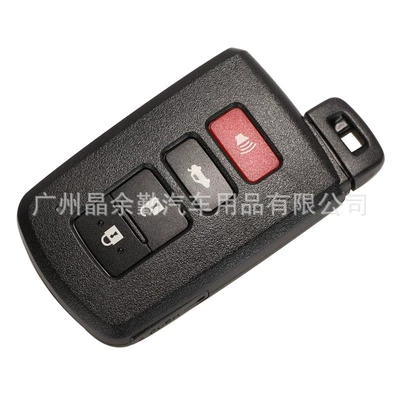 key shell toy40 single-sided embryo – Car Keys - 31-key