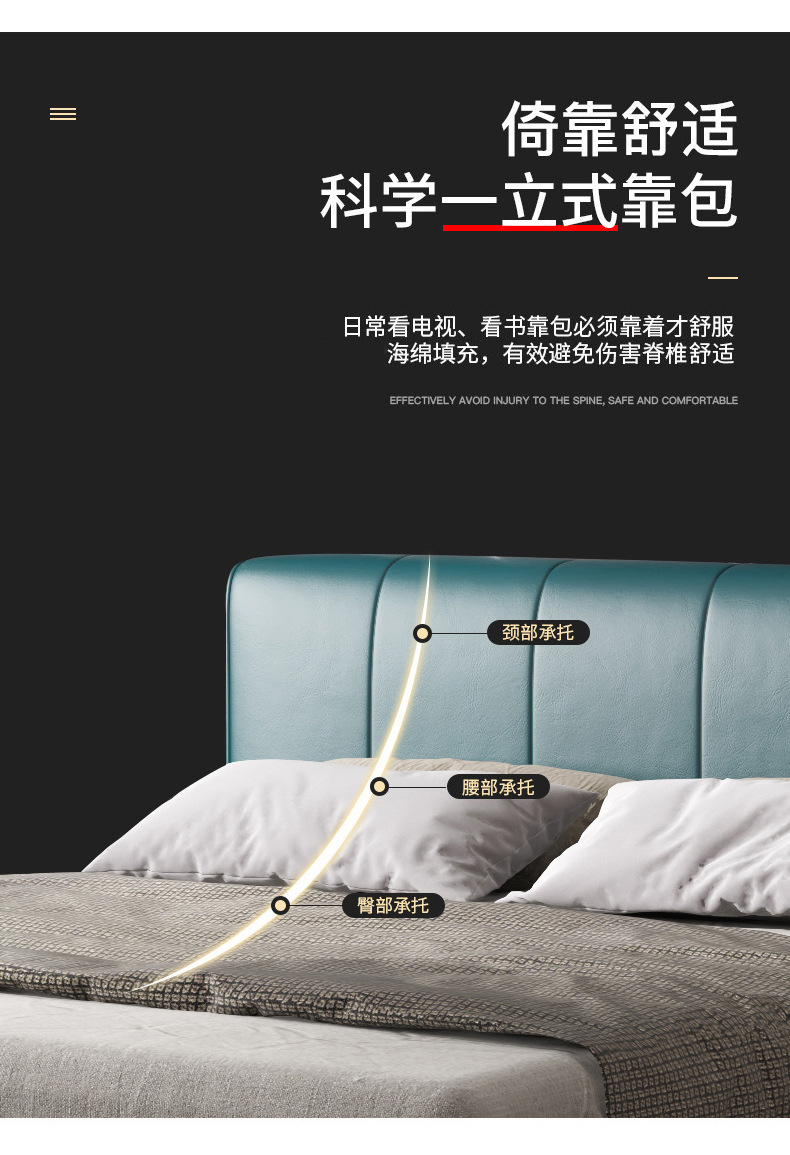 未标题-4-恢复的