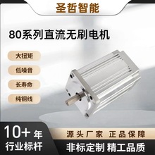 80ֱoˢ늙C80BLF126 126W3000DŤ