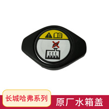�m���L���ڹ���h1h2h4ȫ��h6����h7h8h9M6H2sF5M6PLUSˮ���wԭ�S