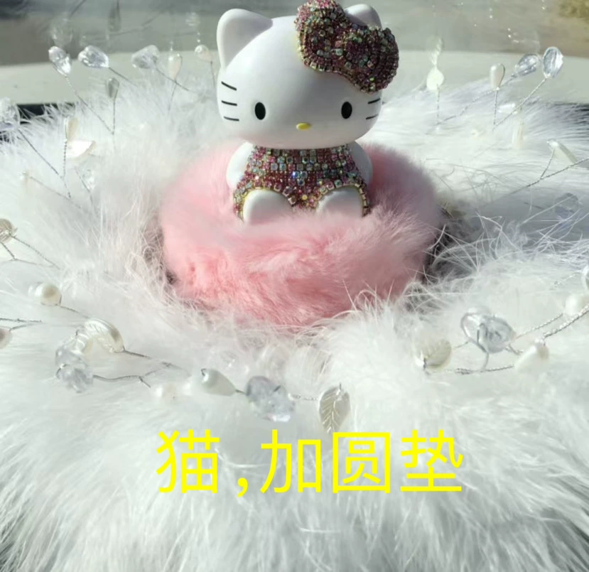 Ceramic perfume, decorations for auto, cat