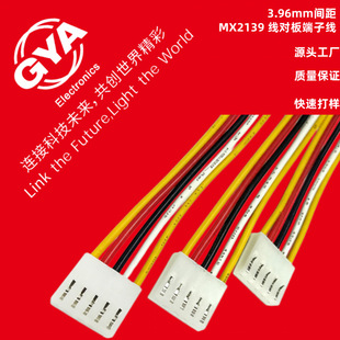 ���I���aMOLEX2P2139��Pλ���Ӿ���Ī��3.96�B�Ӿ��Դ��2-20P