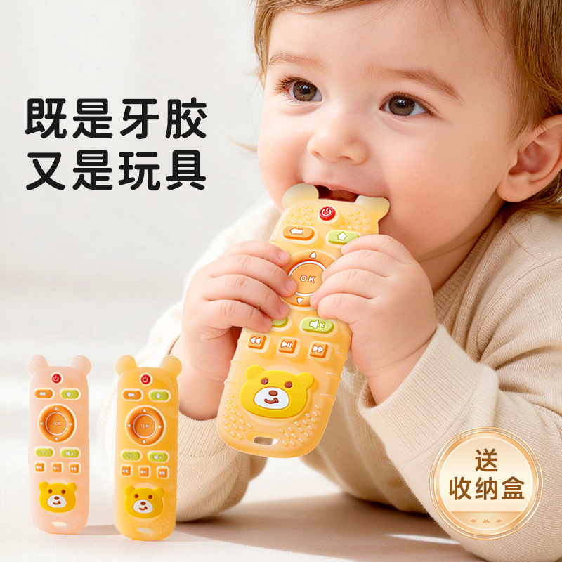 Control remoto goma de dientes para bebés palito de dientes para el apetito pequeño mes de edad goma de mordida 4 meses de silicona para bebés puede roer juguetes