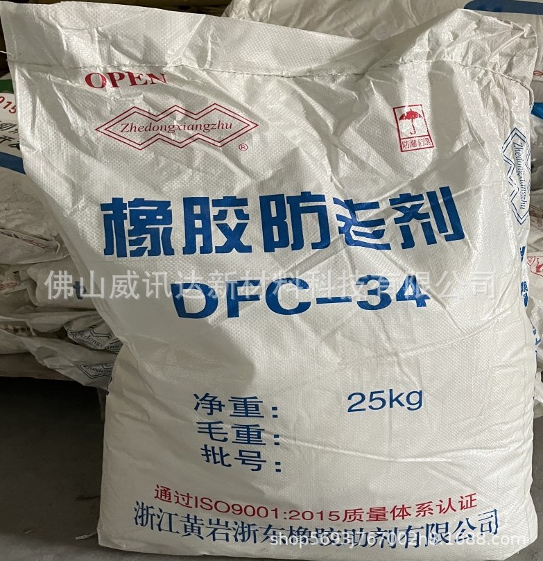 微信图片_20230209091445_副本_副本