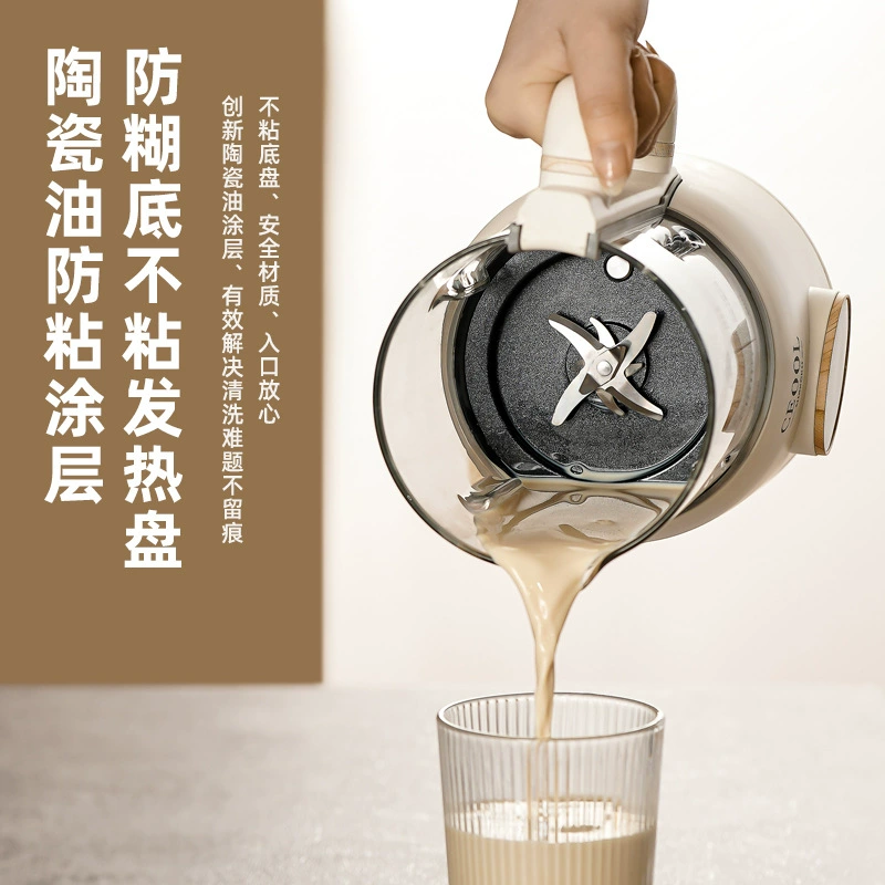 Automatic universal small food processor, filter, fully automatic
