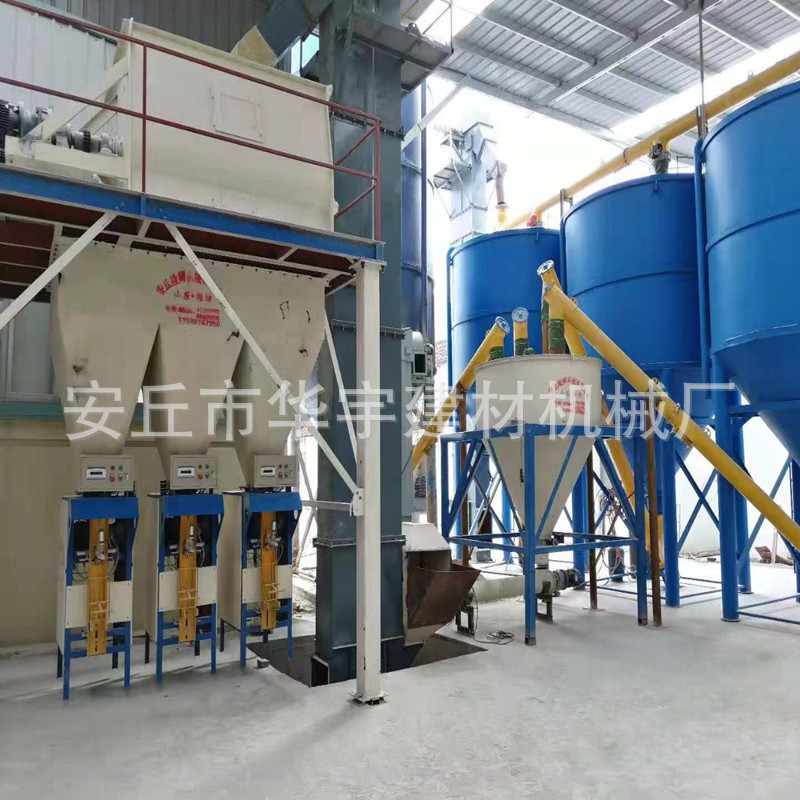 厂家供应卧式搅拌机 不锈钢干粉搅拌机 砂浆搅拌机