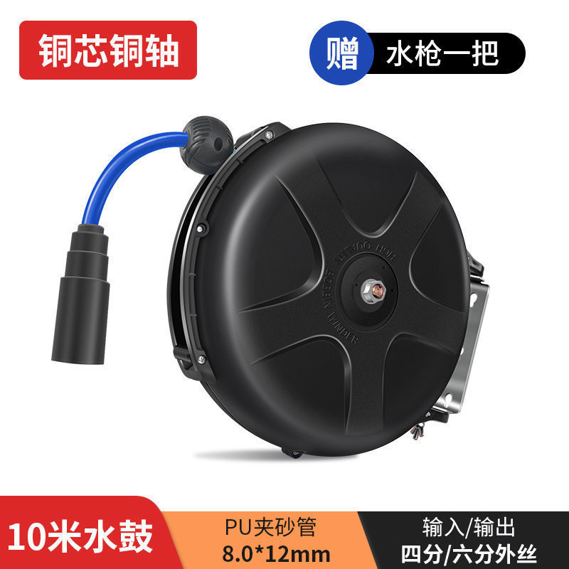 ロールチューブエアチューブ全自動伸縮エアドラム自動車修理収縮電気ドラム高圧水ドラム家庭用吊り下げチューブコレクター|undefined