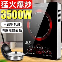 늴Št3500W؃rñ偶๦һw늳ؠt