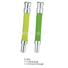 厂家专业生产S-004直通下水管厨房水斗下水管道
