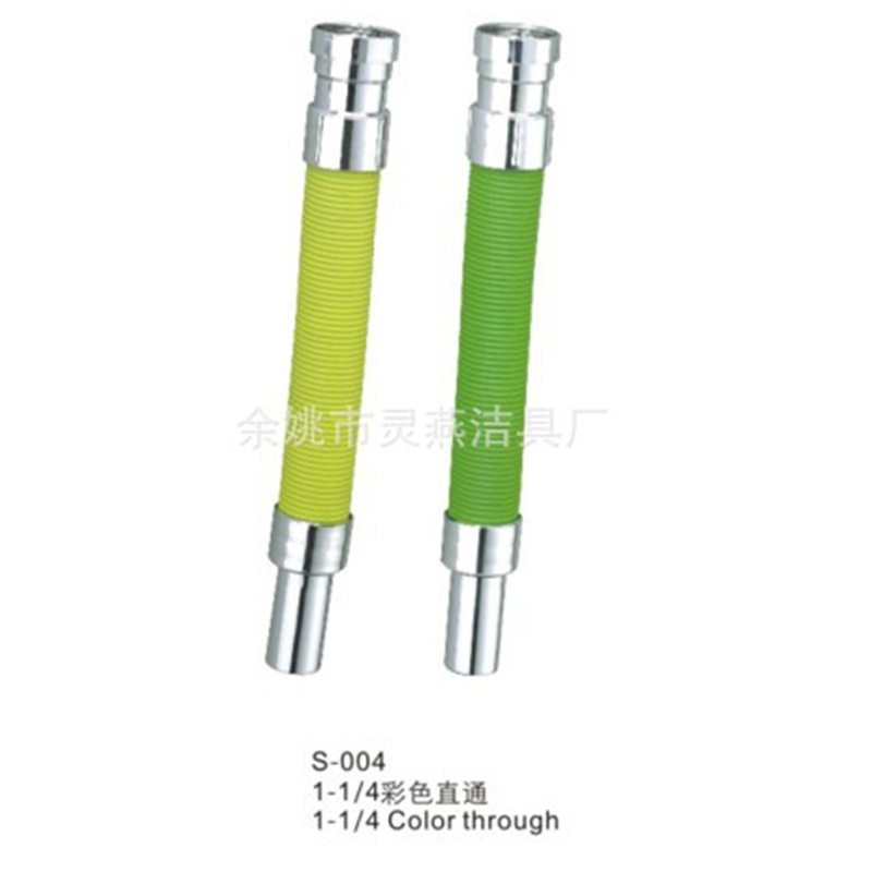 厂家专业生产S-004直通下水管厨房水斗下水管道