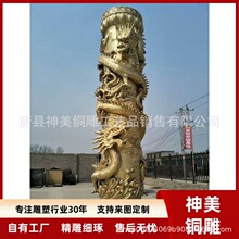 �S�ҹ������~�������ܑ��⾰�^�V���Ƶ�֧��2�״����~�P�����[��