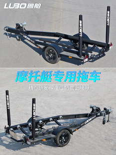 ��܇���͵�Ħ��ͧ��܇ˮ��RXT/P300GTX325Ħͧ��܇