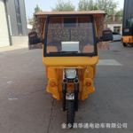 外贸出口电动三轮车敞篷拉客载客拉重王出租车滴滴车出租