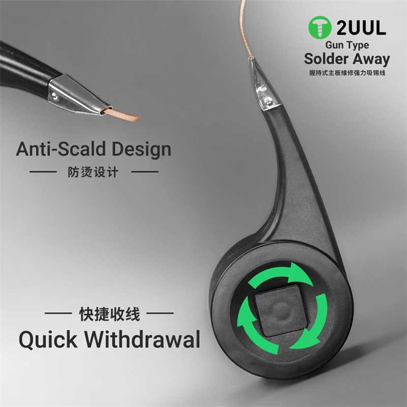 2UUL 주석 흡수 벨트 낮은 잔류 흡입 라인 휴대 전화 유지 보수 제거 주석 벨트 부식 방지 강한 고정밀 주석 흡수 라인