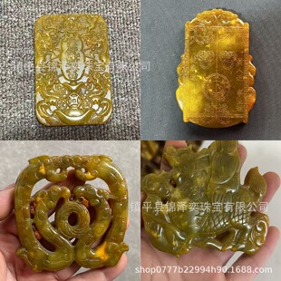 ���������h���ղ����߹��������fƤ����ʯ����ؔ�\֮�T