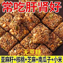 �����Ѻ����ֈԹ������ֿ����������ֽ������͂��y���c��ʳ�����