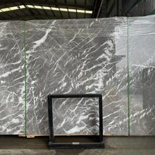 ����ʯ������׽�ʯ��