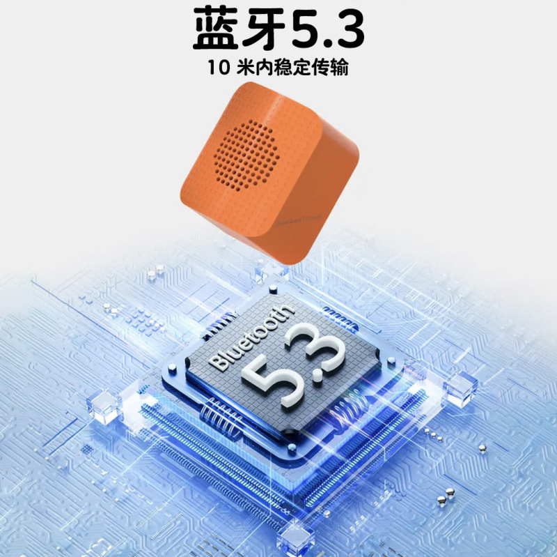 定制蓝牙音响创意礼品便捷式低音炮无线户外小单可logo外贸热卖|undefined
